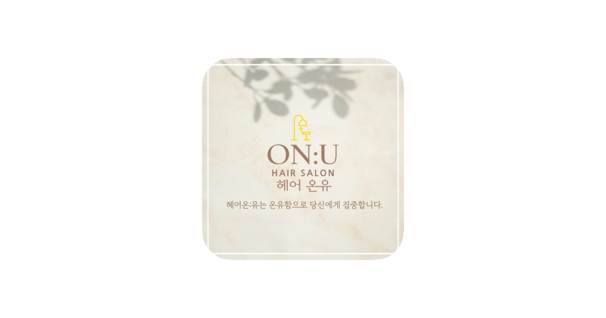 공유 카드