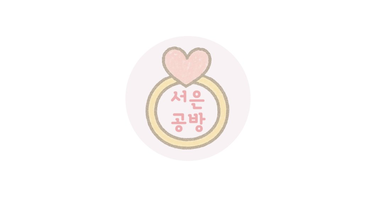 공유 카드
