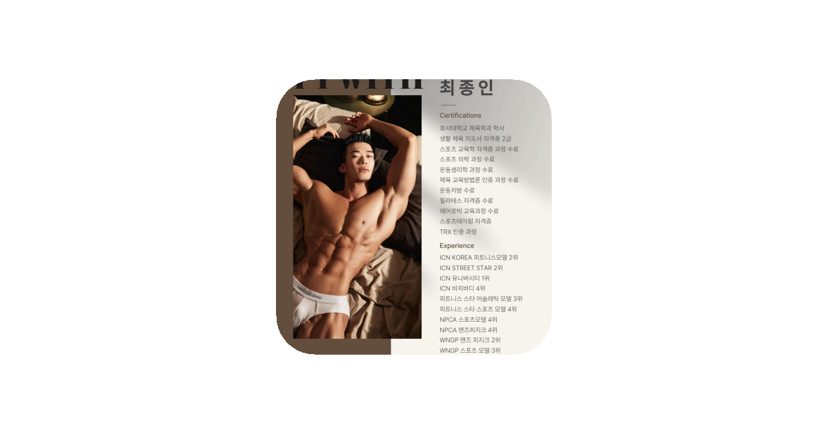 공유 카드