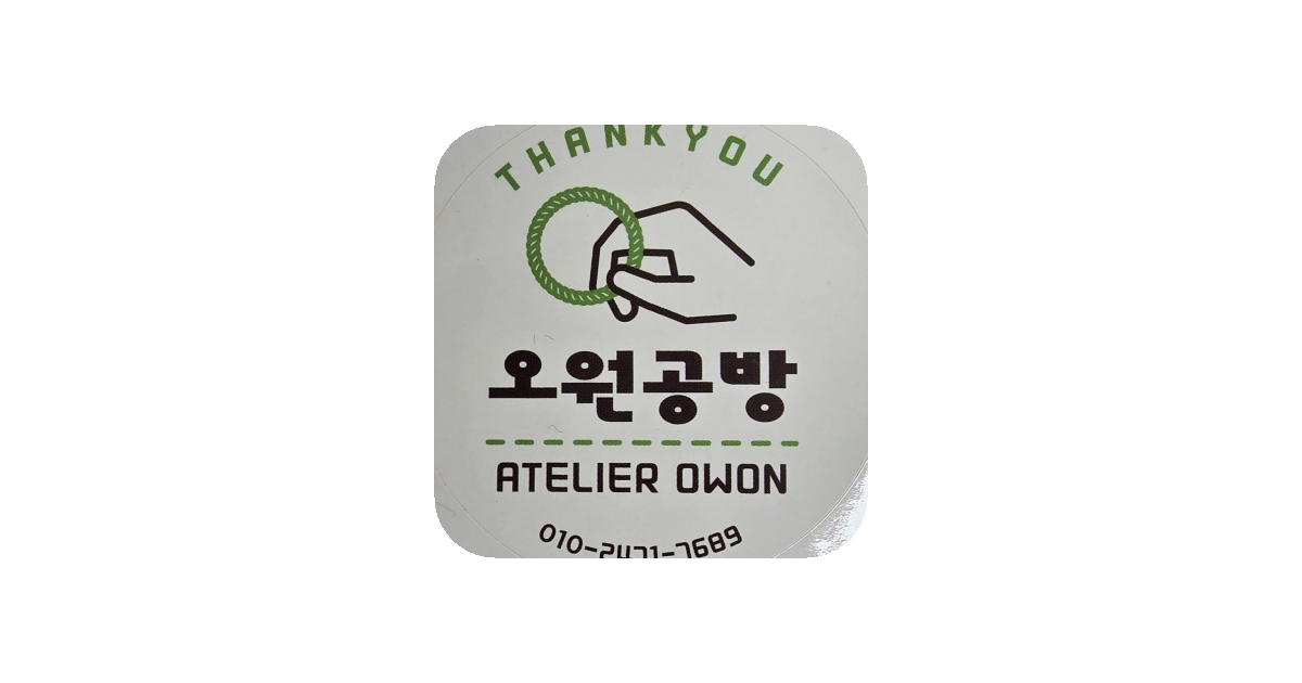 공유 카드