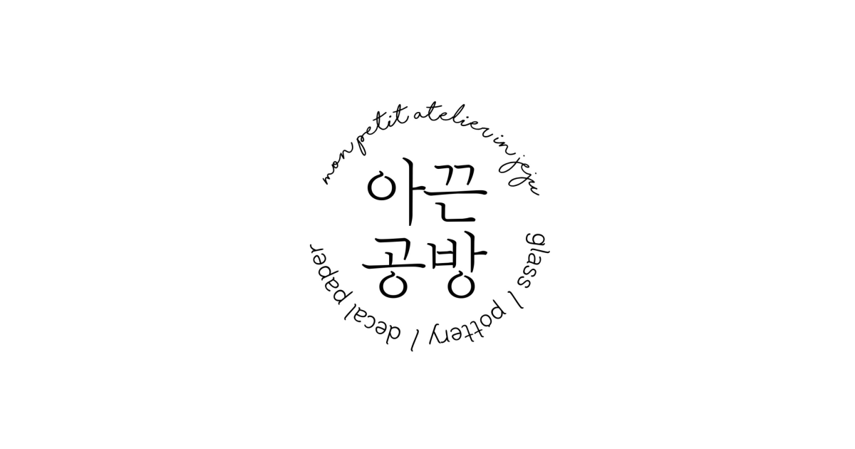 공유 카드