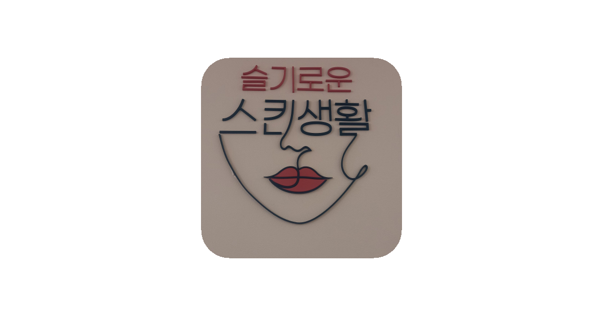 공유 카드