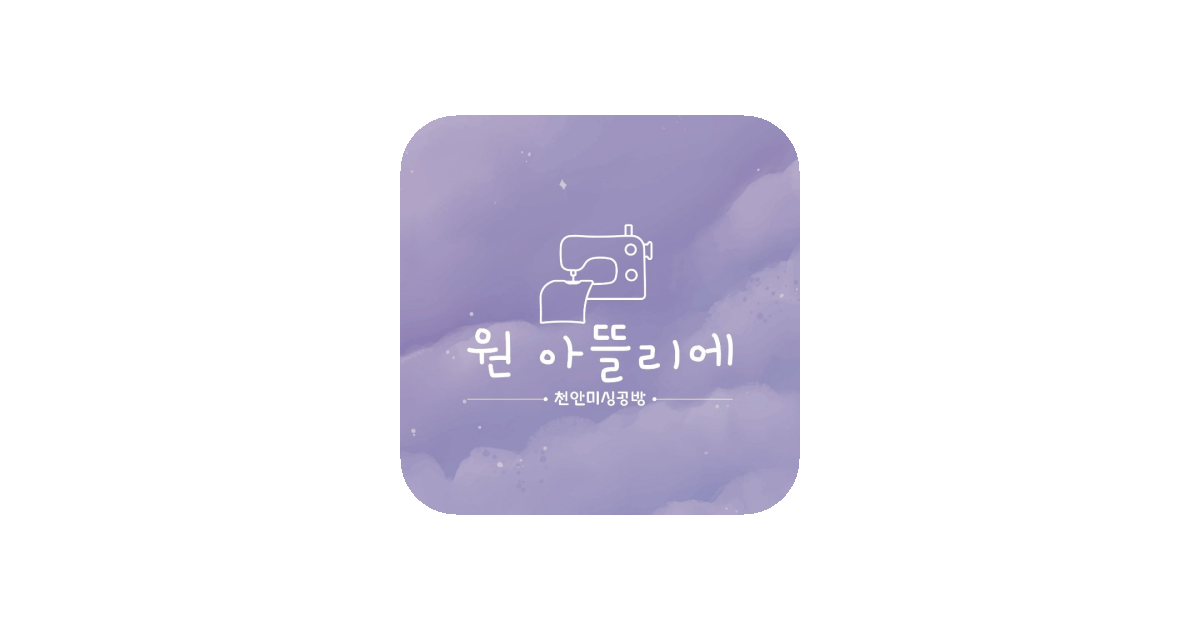 공유 카드