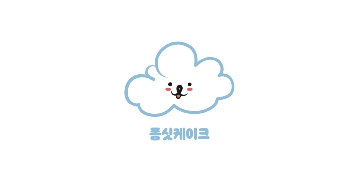 공유 카드