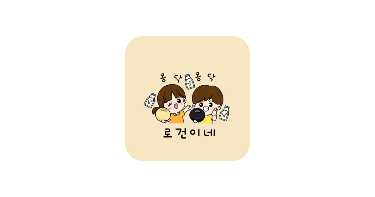 공유 카드