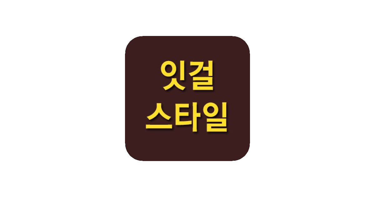 공유 카드