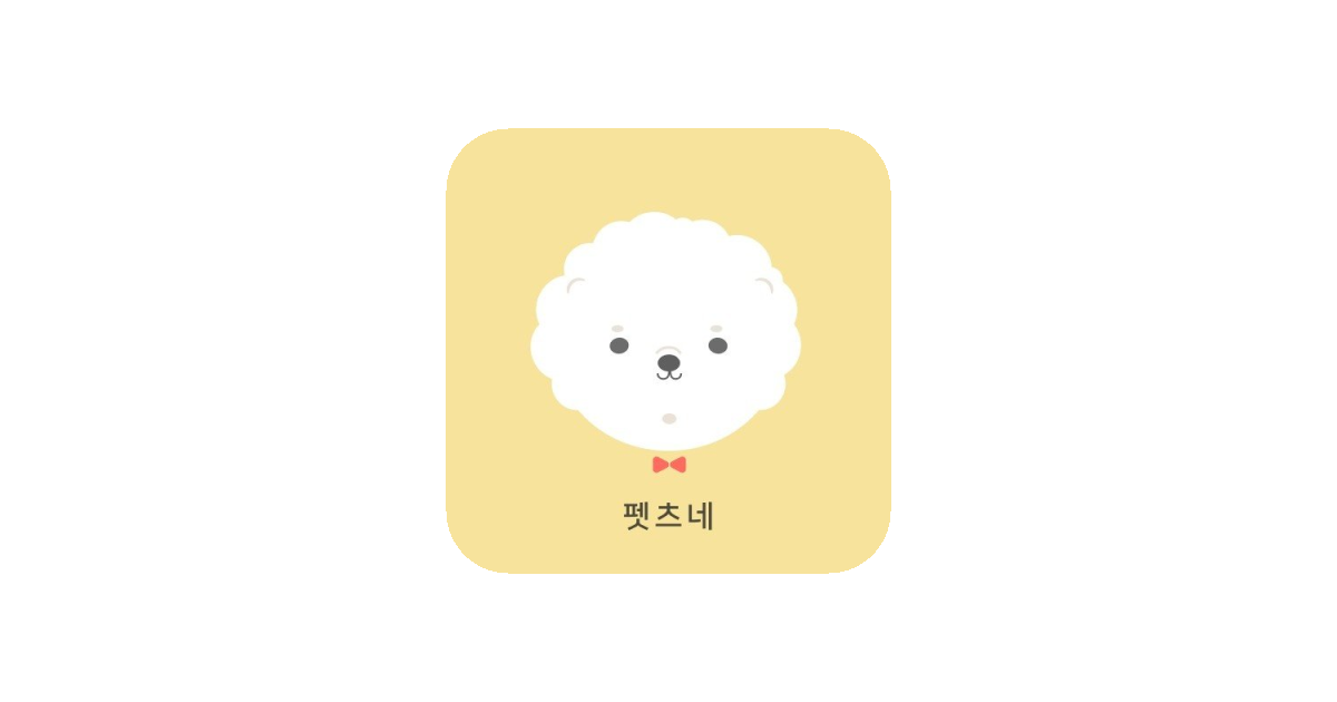 공유 카드