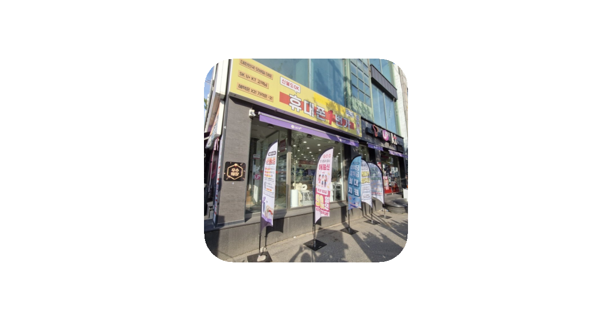 공유 카드