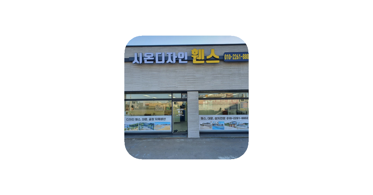 공유 카드