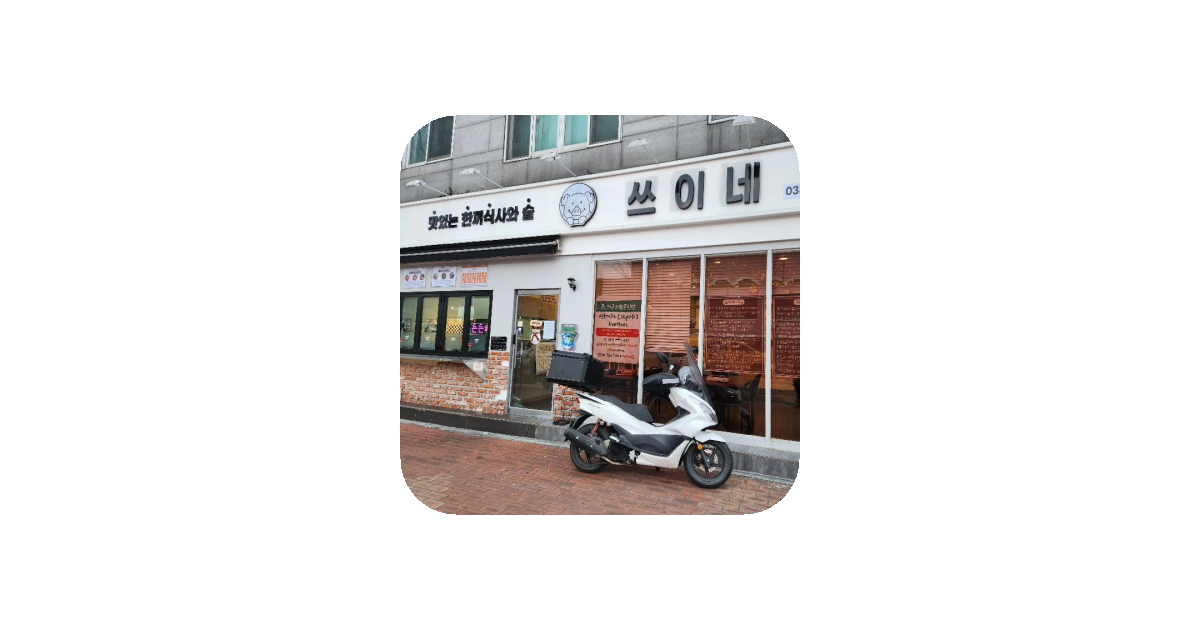 공유 카드