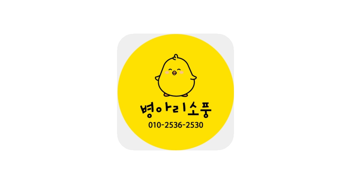 공유 카드