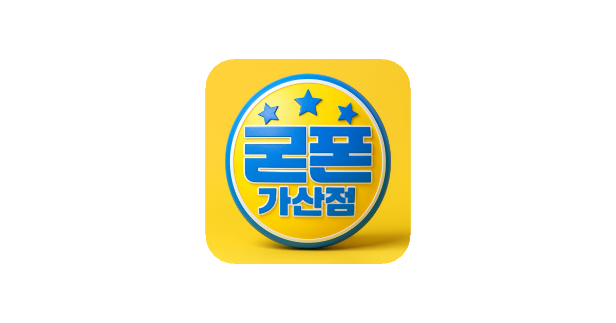 공유 카드