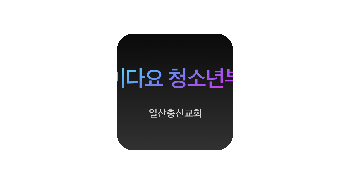 공유 카드