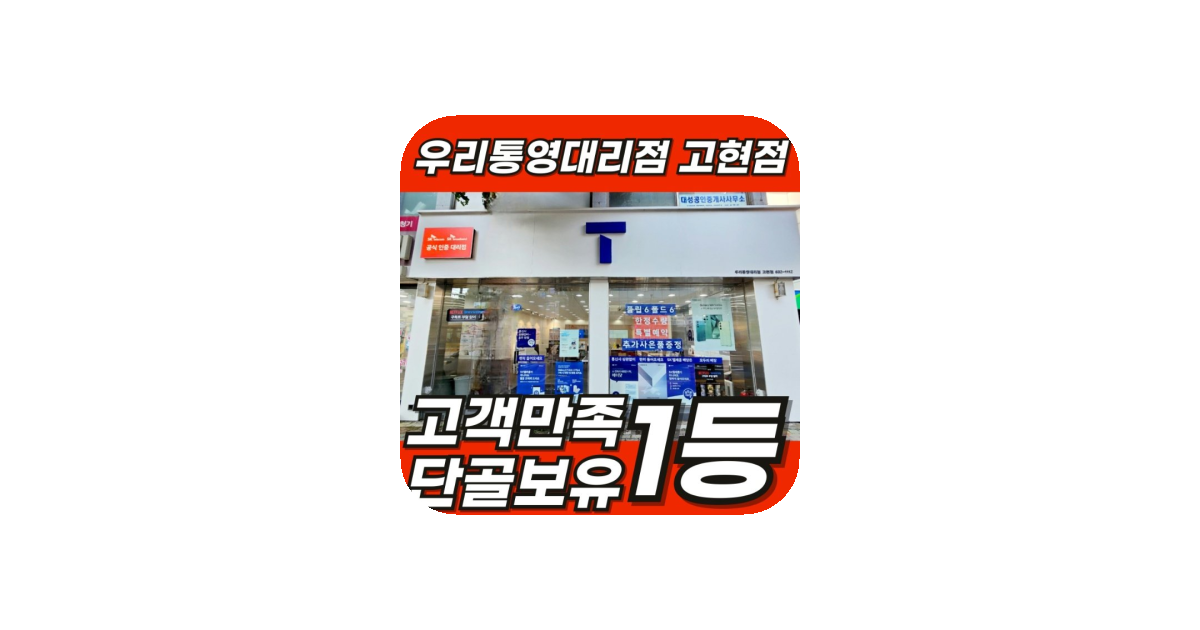 공유 카드