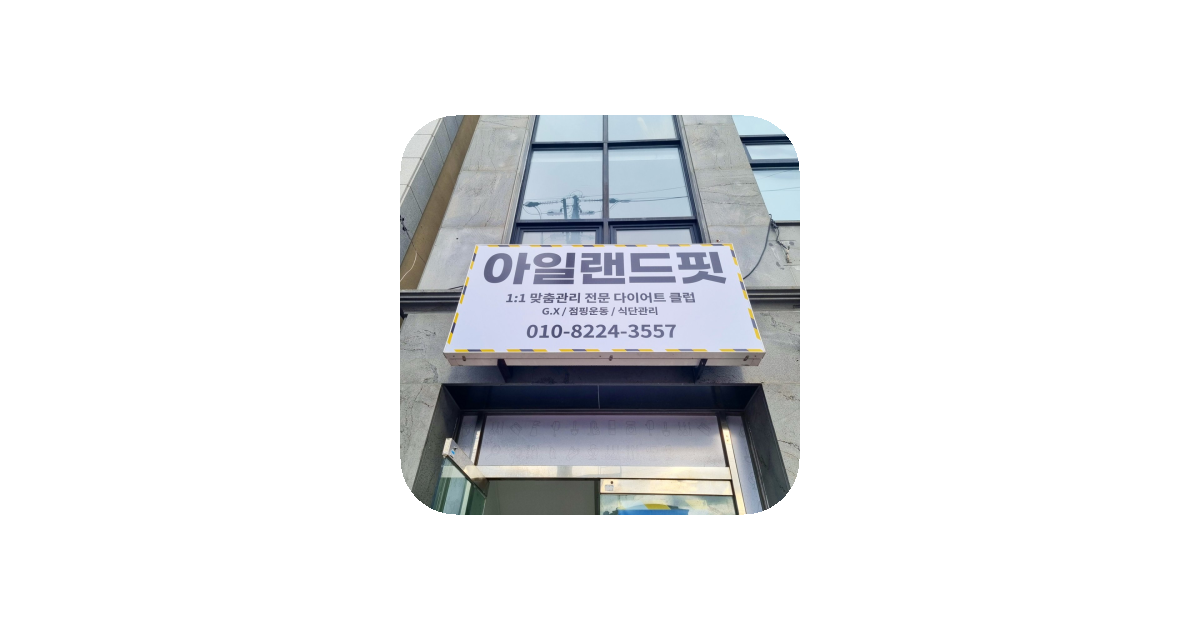 공유 카드