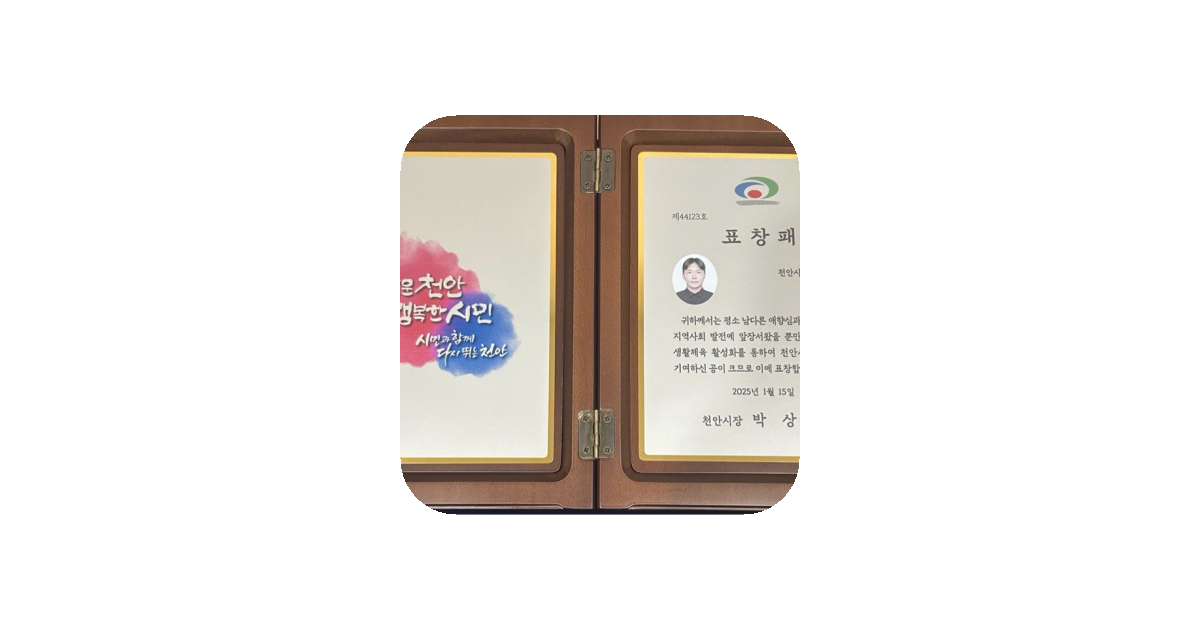 공유 카드