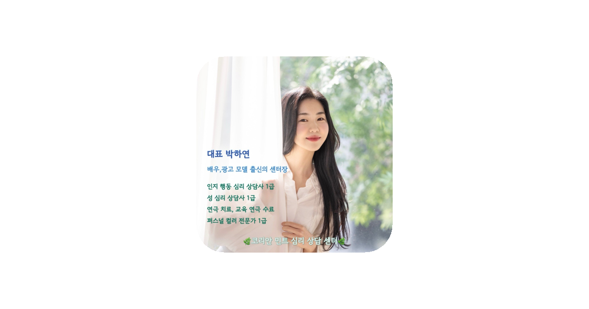 공유 카드