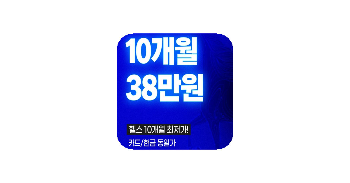 공유 카드