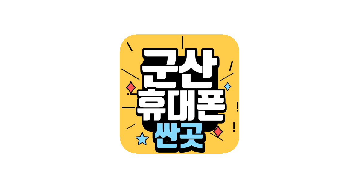 공유 카드