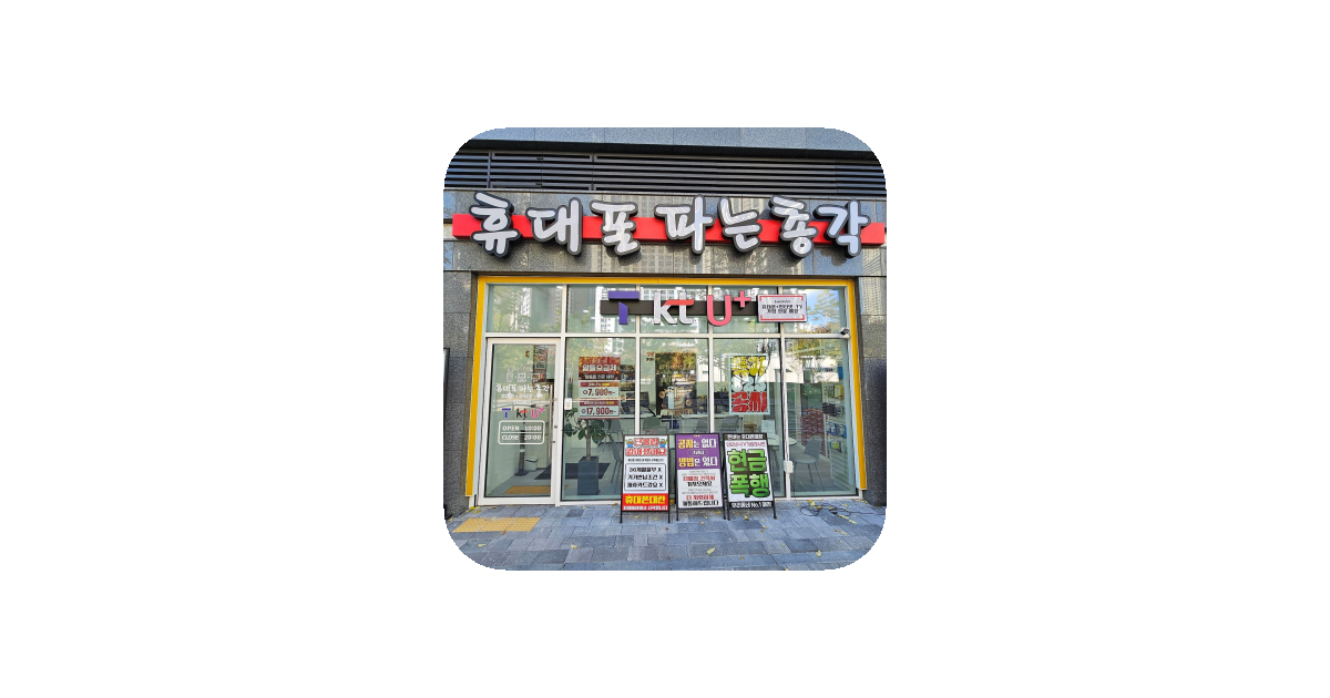공유 카드