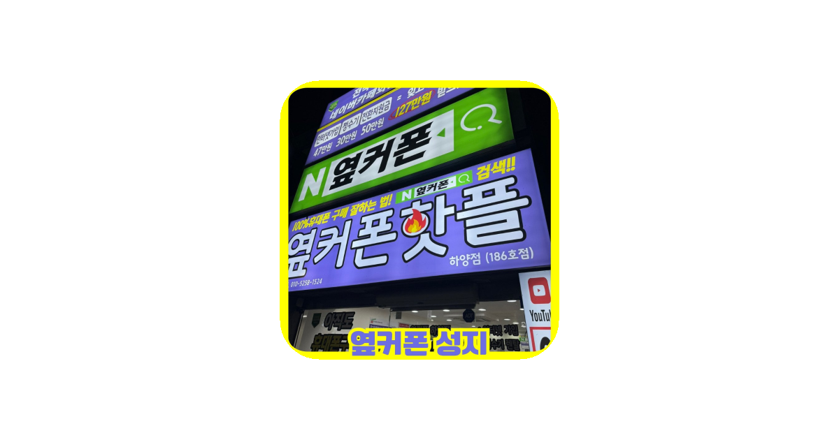 공유 카드