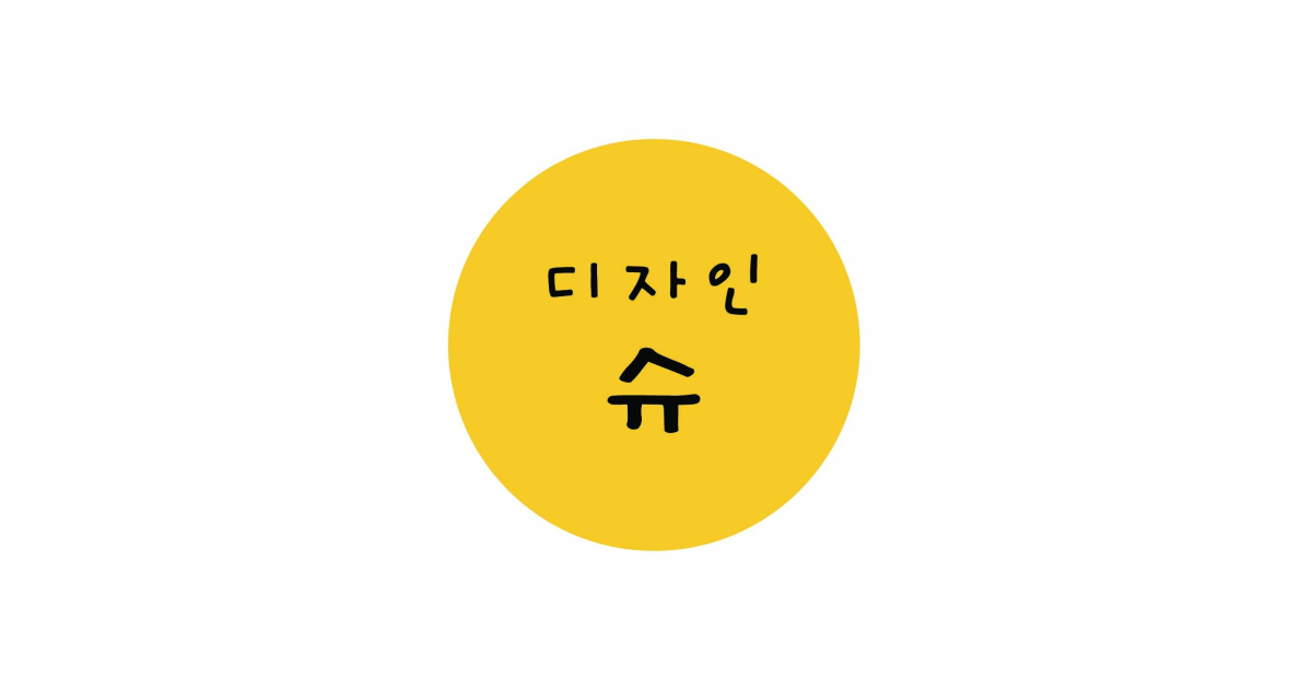 공유 카드
