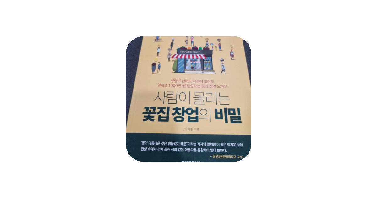 공유 카드