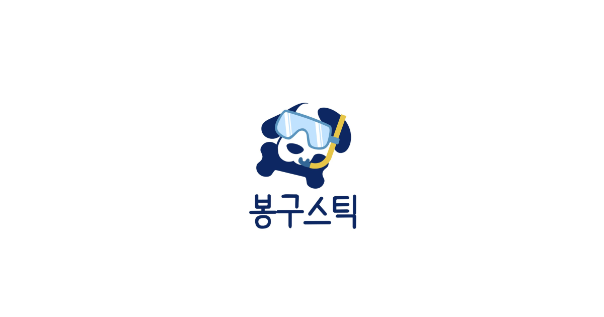 공유 카드