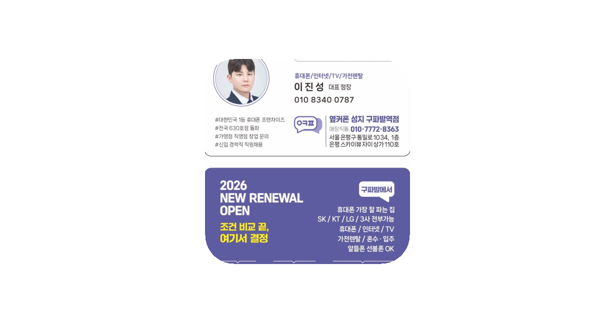 공유 카드