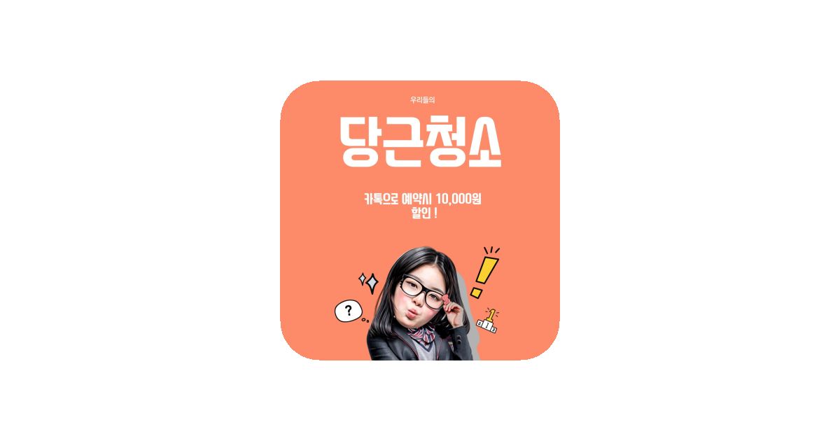 공유 카드