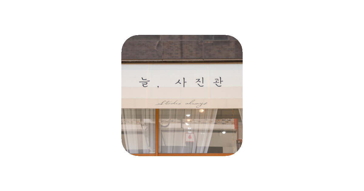 공유 카드
