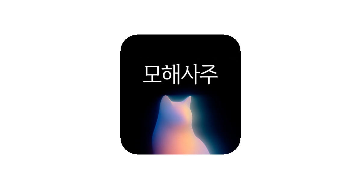 공유 카드