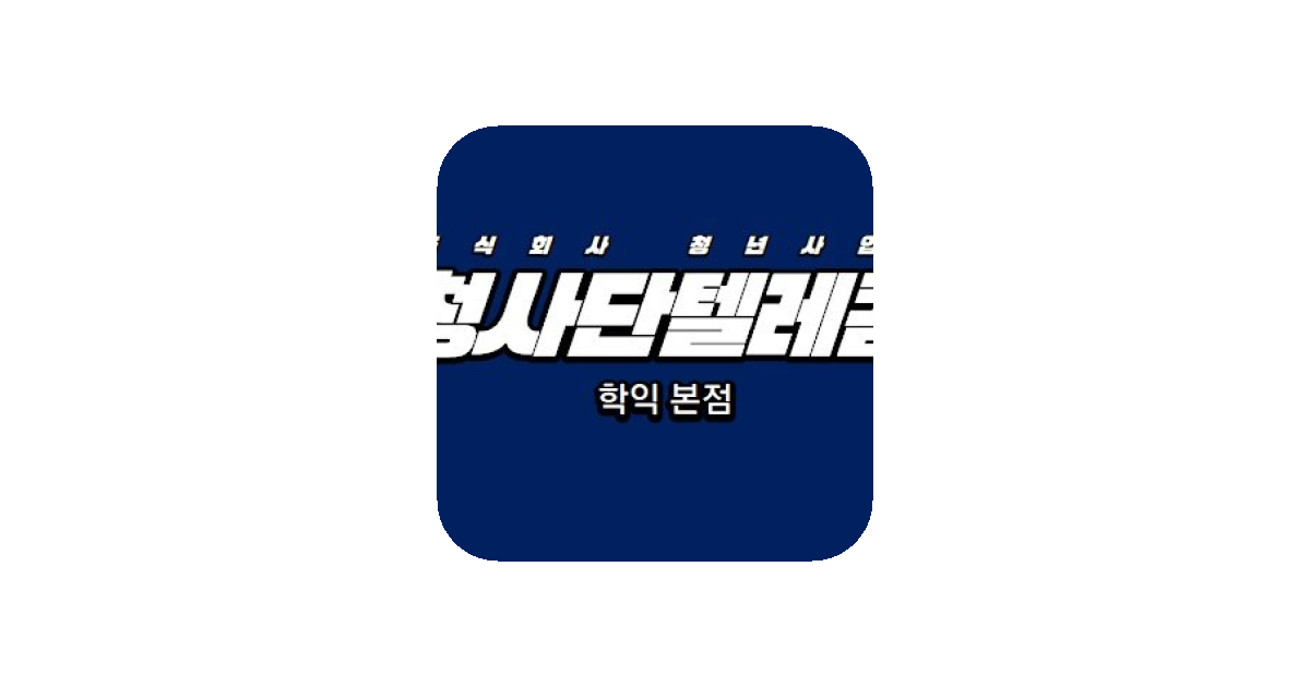 공유 카드