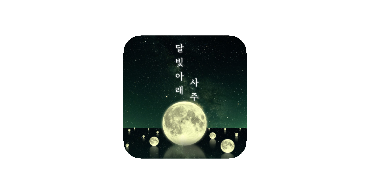 공유 카드