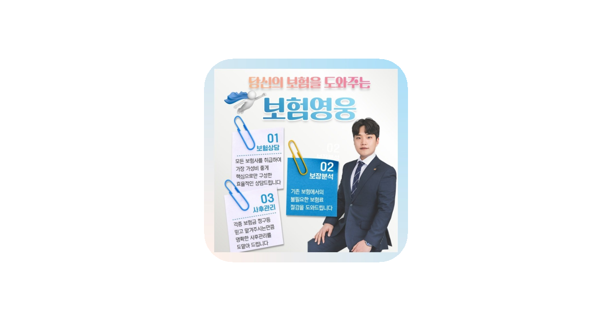 공유 카드