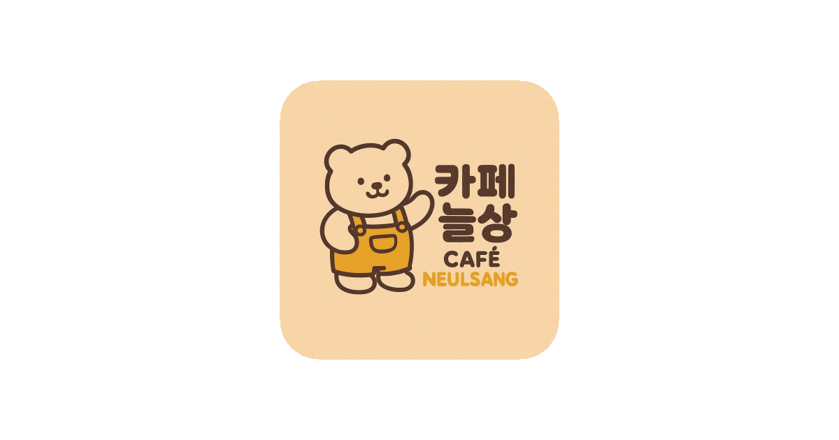 공유 카드