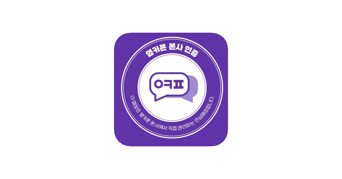 공유 카드