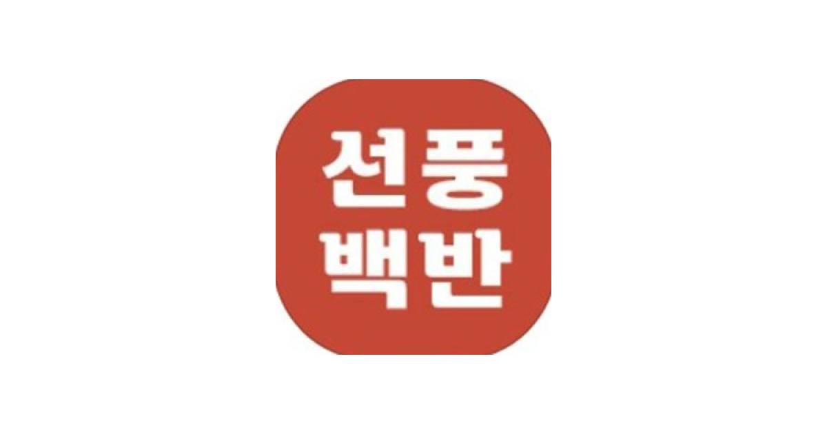 공유 카드
