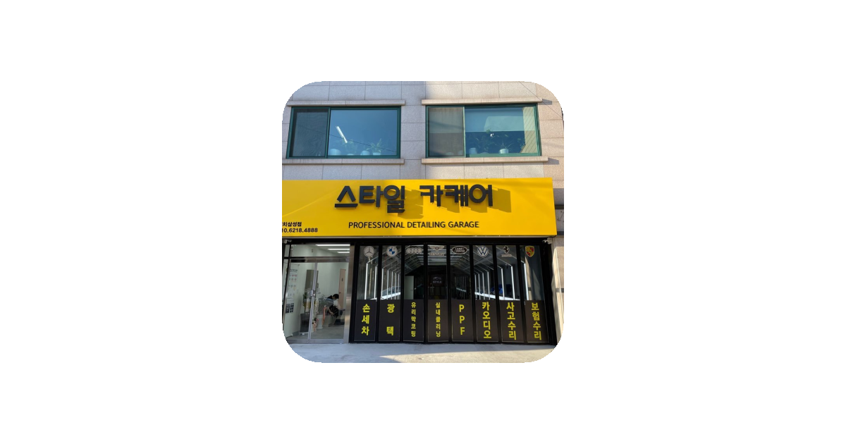 공유 카드