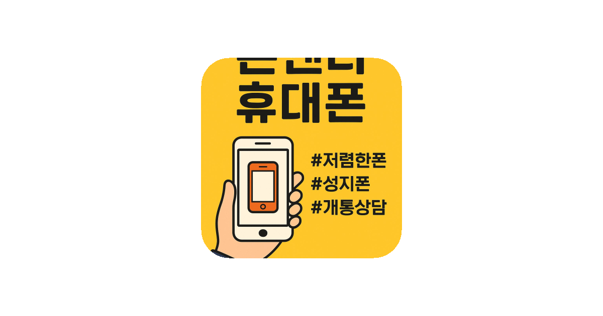 공유 카드