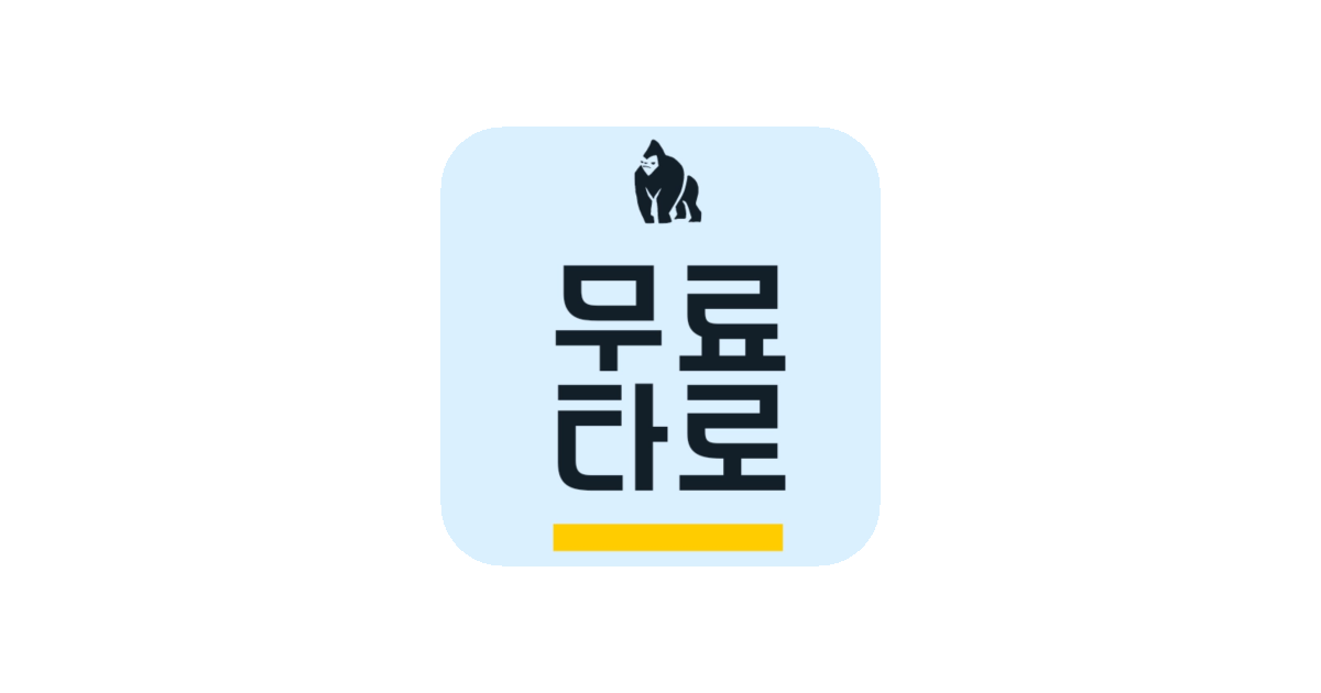공유 카드