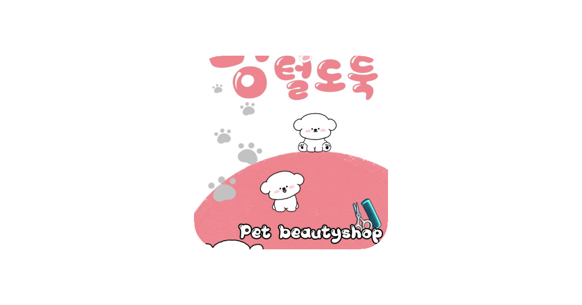 공유 카드