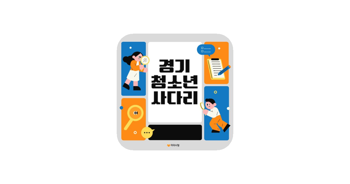 공유 카드