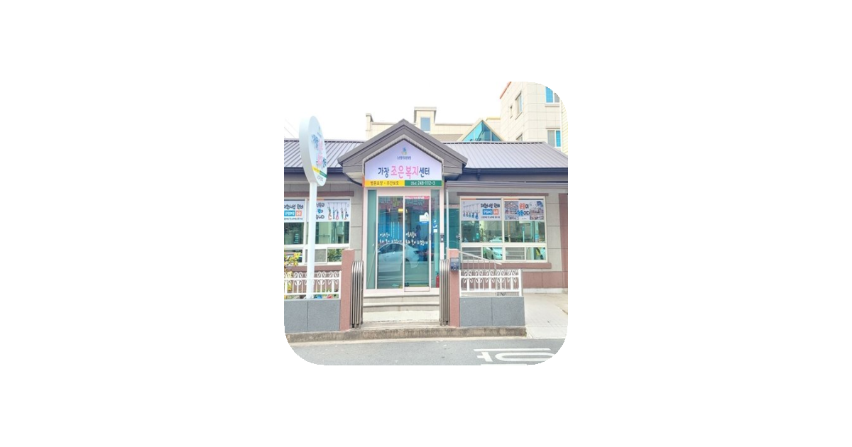 공유 카드