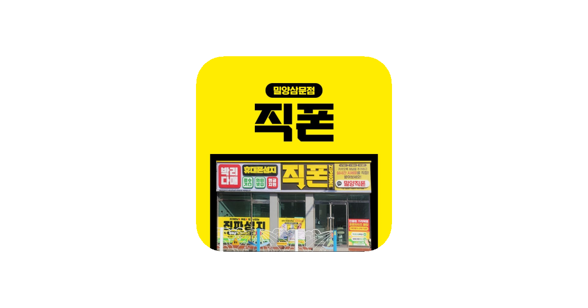 공유 카드