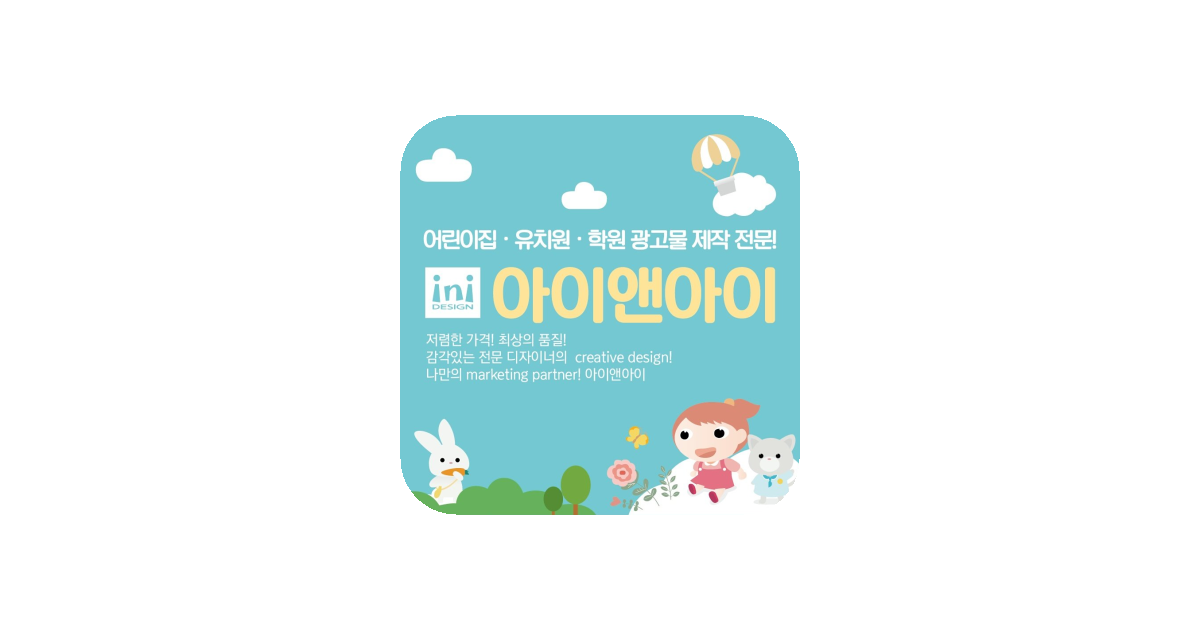 공유 카드