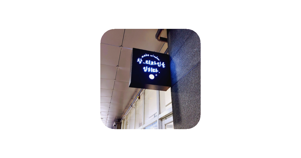 공유 카드