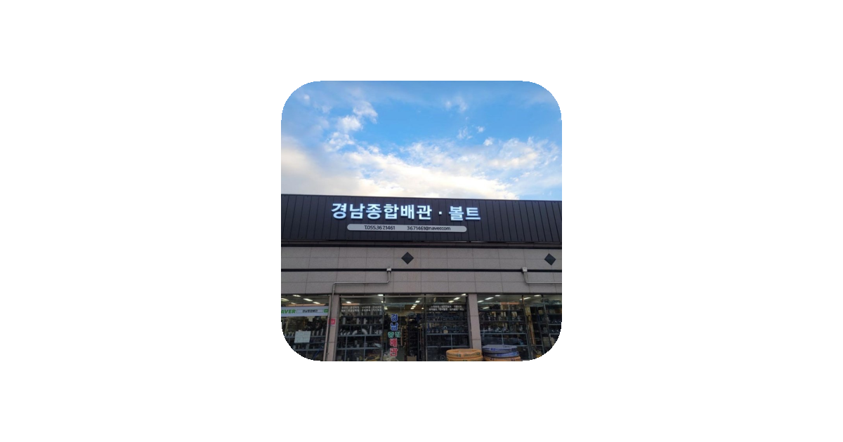 공유 카드