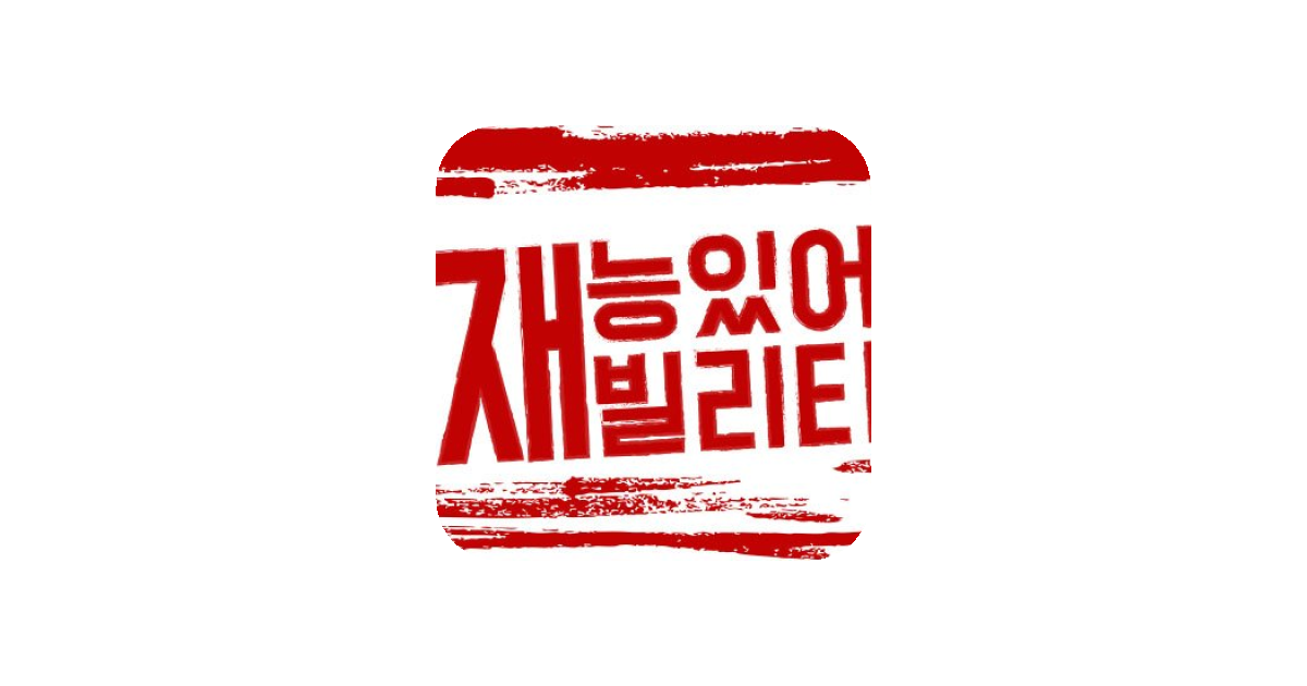 공유 카드