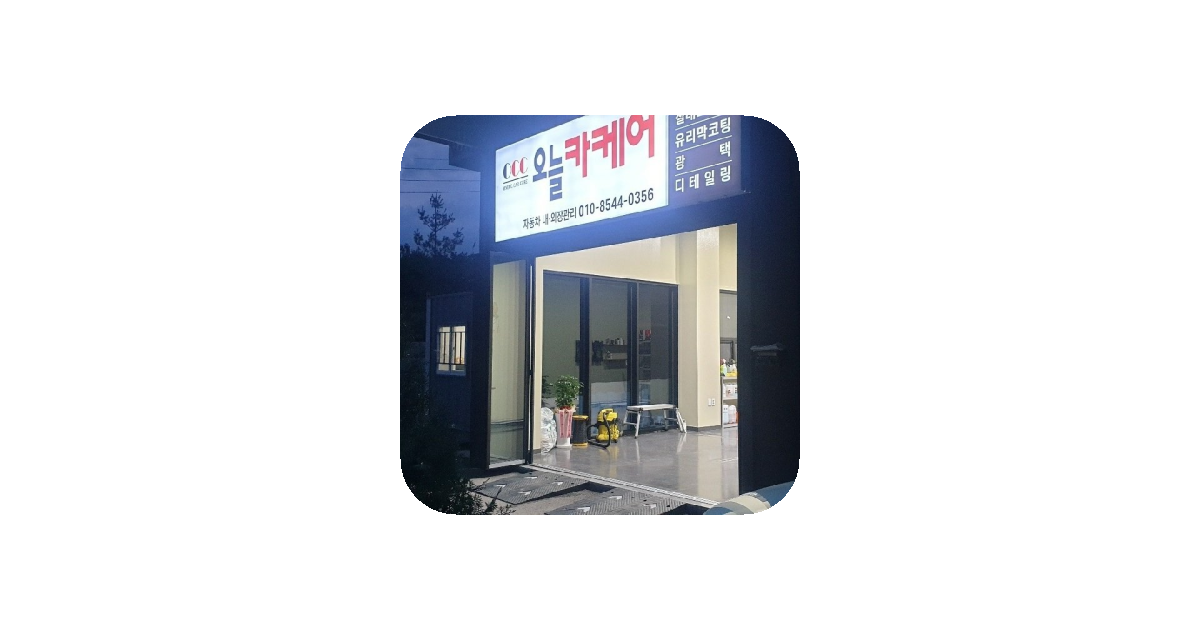 공유 카드